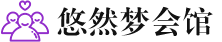 西安灞桥桑拿会所_西安灞桥桑拿体验口碑,项目,联系_水堡阁养生